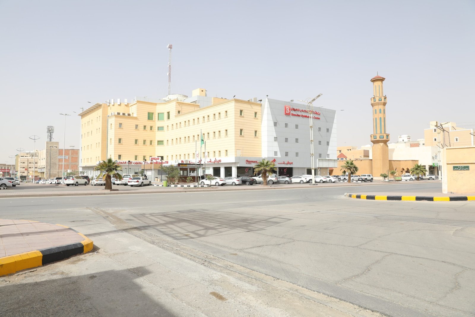النشأة
