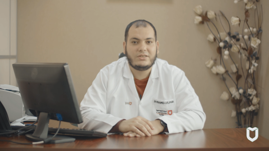 اصابة العضلة الضامة