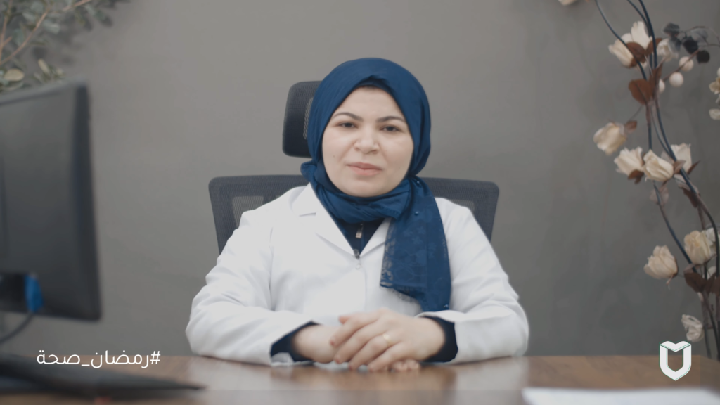 العناية بصحة الجلد