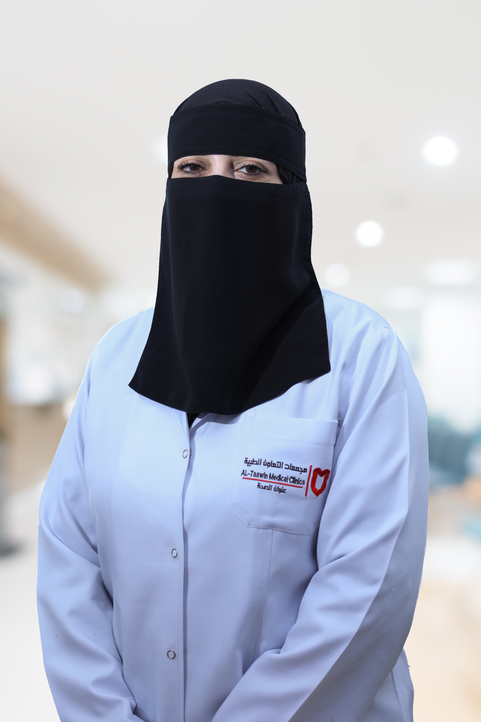 د. نسرين ابراهيم المقدم